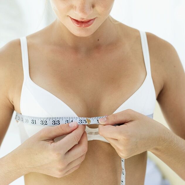 隆胸后测量乳房大小